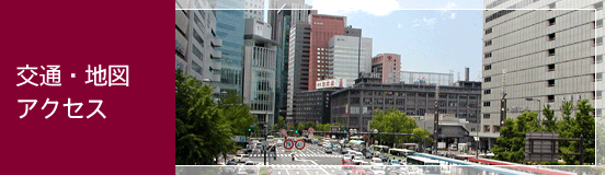 大阪データ復旧 - 会社概要